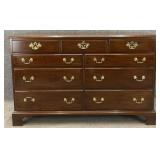 Henkel Harris Mahogany Double Dresser