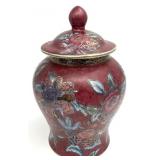 Vintage Chinoiserie Porcelain Covered Jar