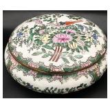 Vintage Andrea By Sadek Chinoiserie Covered Box