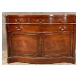 Morganton Mahogany Bow Front Server