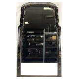 Friedman Brothers Chinoiserie Mirror