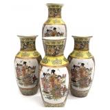 4 Vintage Japanese Satsuma Style Porcelain Vases