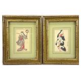 2 Vintage Japanese Framed Art Prints