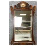 Henkel Harris Mahogany Shell Mirror
