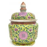 Chinese Yellow Famille Rose Porcelain Kamcheng Jar