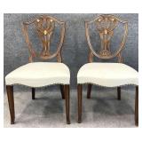 Pair Quality Mahogany Shield Back Side Chairs