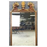 French Style Shell Carved Giltwood Mirror