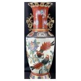 Large Satsuma Style Porcelain Floor Vase