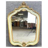 Bombay Company Gold Gilt Venezia Wall Mirror
