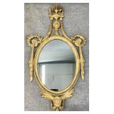 Ornate Neoclassical Style Hanging Mirror