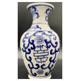 Chinoiserie Blue & White Porcelain Vase