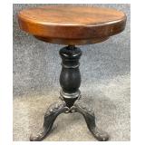 Antique Cast Iron Leg Piano Stool