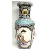 Chinese Famille Rose 25 " Porcelain Floor Vase