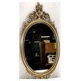 Small Oval Wall Mirror