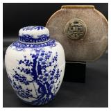 Blue & White Chinoiserie Ginger Jar