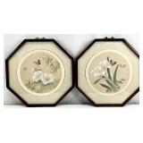 2pc Vintage Asian Floral & Butterfly Silk