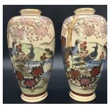 2 Andrea by Sadek Satsuma Style Porcelain Vases