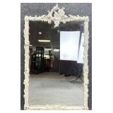 Vintage White Wall Mirror