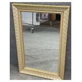Gold Tone Lattice Pattern Framed Wall Mirror