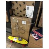 1 LOT TOILET SAFETY FRAME