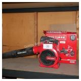 craftsman blower