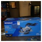 kobalt 24v circular saw - missing bolt/washer