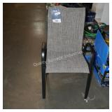 patio chair