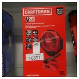 craftsman 20v clamp fan (display)
