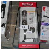kwikset door hardware