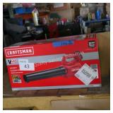 craftsman 20v blower (chg only in office)