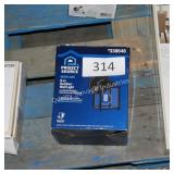 8ï¿½ outdoor light