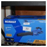 kobalt 40v blower TOOL ONLY