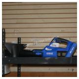 TOOL ONLY kobalt blower