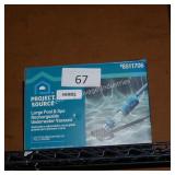 pool & spa vac