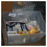 baby supplies