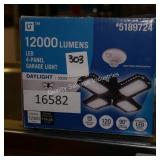 4 panel garage light (display)