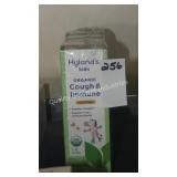 3 hyland kids 4oz cough & immune syrup 07/27