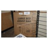 bed assist rail