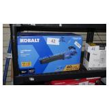 kobalt blower (batt&chg in office)