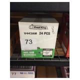 2 CTN VINYL FOAM WEATHER SEAL