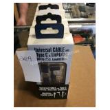 1 LOT UNIVERSAL CABLE W/ CONNECTORS (DISPLAY)