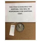 1 LOT JOHN PAUL II 1887 - 1988 COIN (DISPLAY)