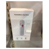 1 LOT TRANSLATION MACHINE (DISPLAY)