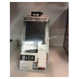 1 LOT 5 DUAL BATTERY PACKS (DISPLAY)
