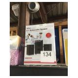 1 LOT VIVITAR SUBWOOFER SYSTEM