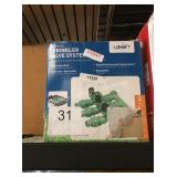 1 CTN ORBIT SPRINKLER VALVE SYSTEM