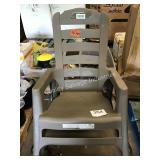 1 LOT PATIO ROCKING CHAIR