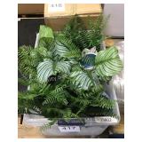 1 LOT ARTIFICIAL PLANTS