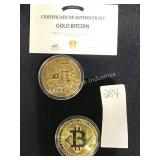 1 LOT (2) MY SENTIAL BIT COINS (DISPLAY)