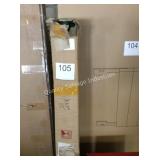 1 CTN PATIO UMBRELLA